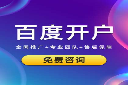 传统企业转型信息流营销的五个成功案例